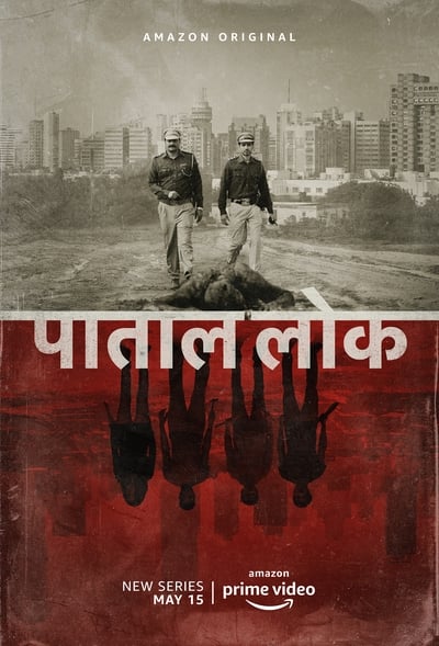 Paatal Lok (2020) [Season 1] Hindi WEB-HDRip 1080p | 720p | HEVC | 480p [x264|x265] Esubs [EP 1 to 9 Added] poster